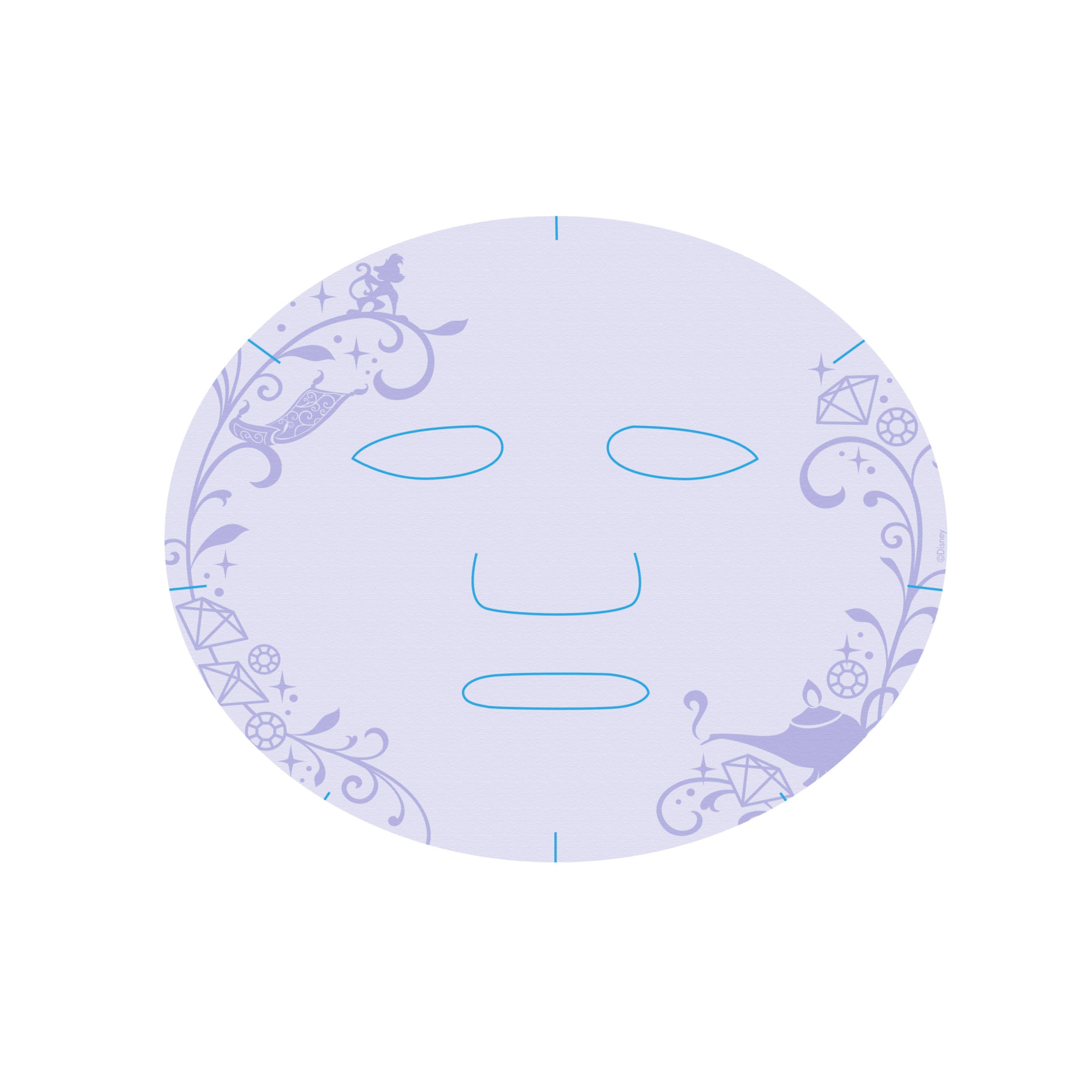 Mad Beauty USA LLC - Wholesale Skincare Face Mask - Mad Beauty Disney Pop Princess Face Mask Booklet5