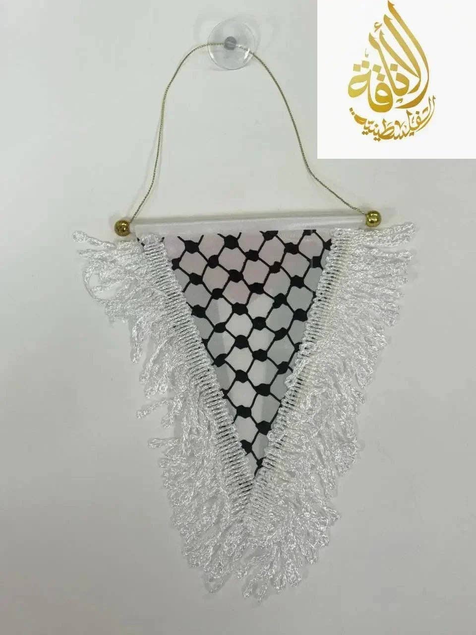 Palestinian Elegance - Wholesale Banner - Palestine Mini Pennant Banner 6x4" with Suction Cup Hanger4