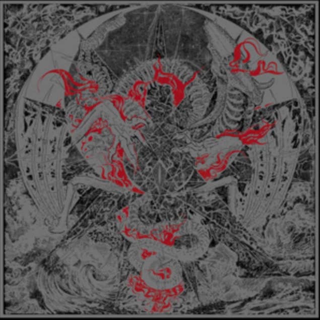 Nexul CD - Paradigm Of Chaos for wholesale by ROCK INDUSTRIES EUROPE LIMITED