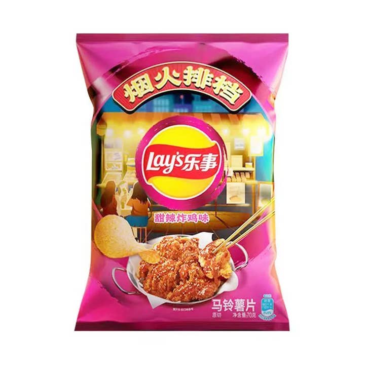 Sahara Stock & Go wholesale - Wholesale Chips - Sweet Spicy Fried Chicken 70g