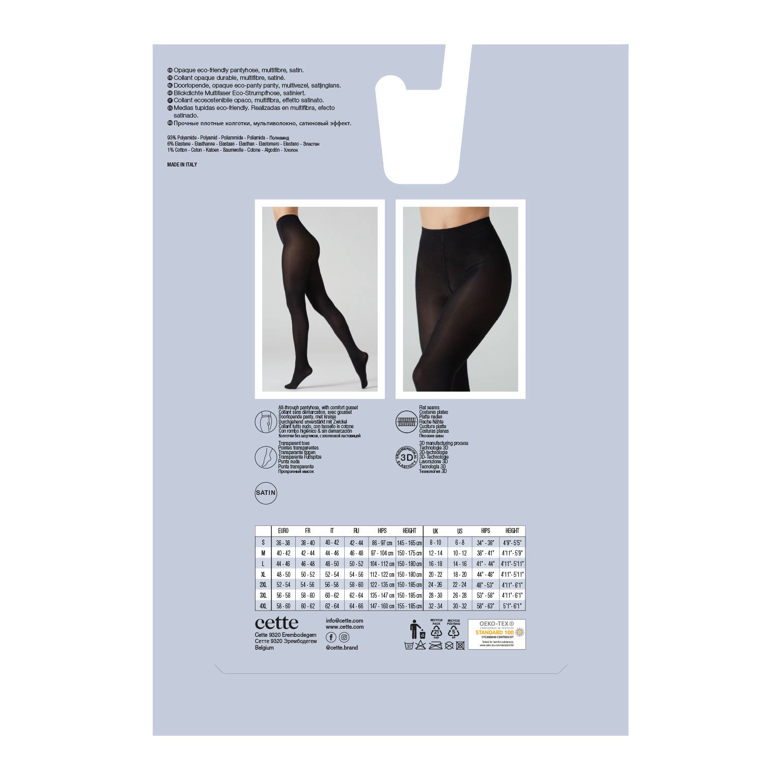 Cette – wholesale Tights - Dam – Ogenomskinliga strumpbyxor, Återvunna Strumpbyxor, Kvinnor Nylons, 70 DEN29