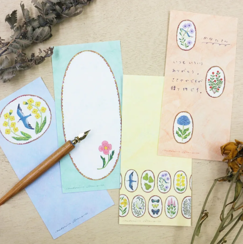 「FUNJI」In Japan - Wholesale Kladblok - Midori Asano Japanse Mini Memo Blokken | Washi Briefpapier2