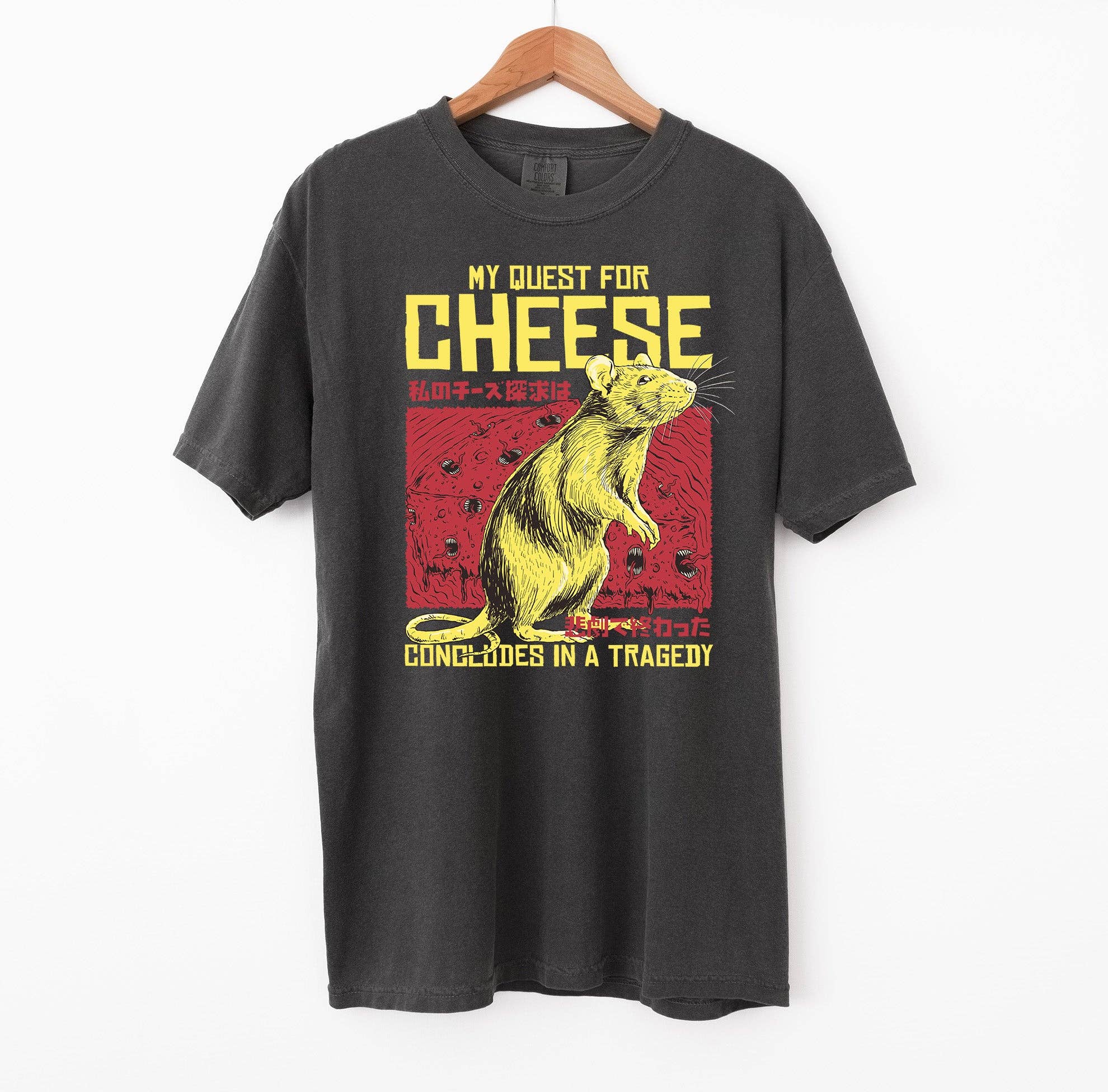 Blue Giraffe Inc – wholesale Screen printed t-shirt – unisex – The Quest for Cheese Mouse T-Shirt5