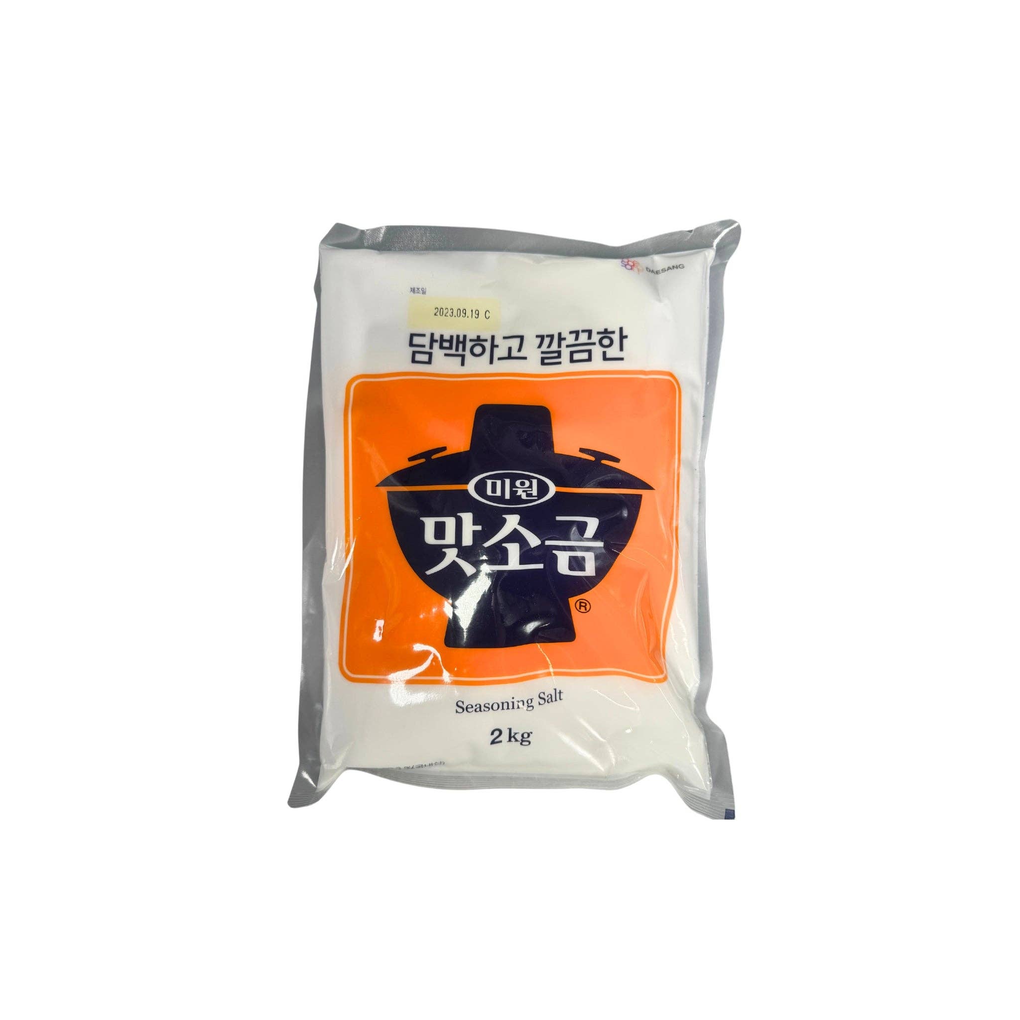 utoppa GmbH - Wholesale Salt - CHUNG JUNG ONE Korean salt with MSG 2 kg