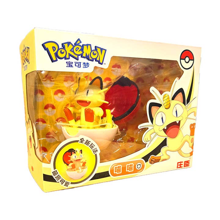 Série de jouets transformables Pokémon de Zhuang Chen - Miaouss pour la vente par Pops Distro Inc