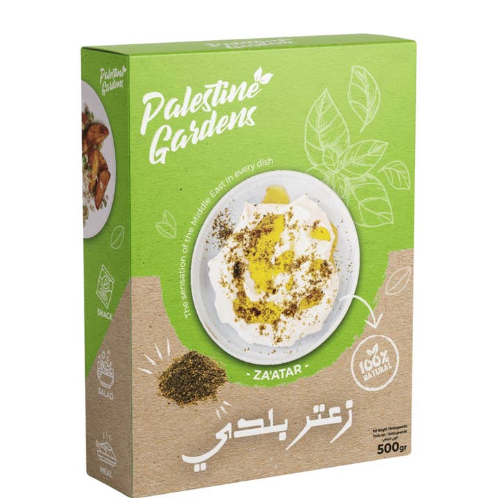 Zaatar from Palestine - 500 Grams for wholesale by dadelskopen.nl