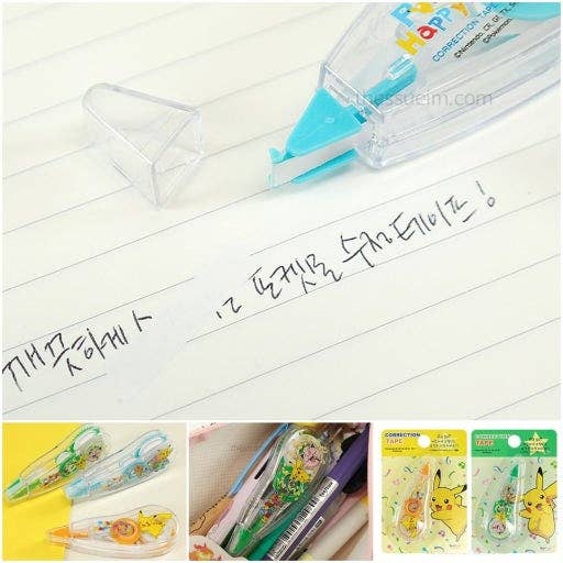 K-Wonderland - Wholesale Tape - Pokémon Happy Party Correction Tape8
