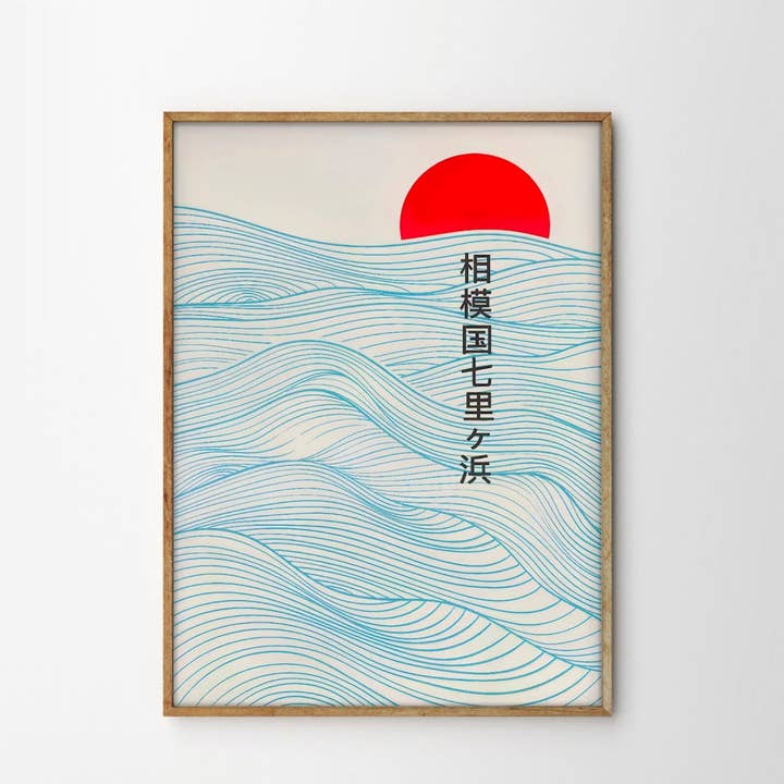 Gustave - Wholesale Art Print - Hokusai, Japanese Waves and Sunset