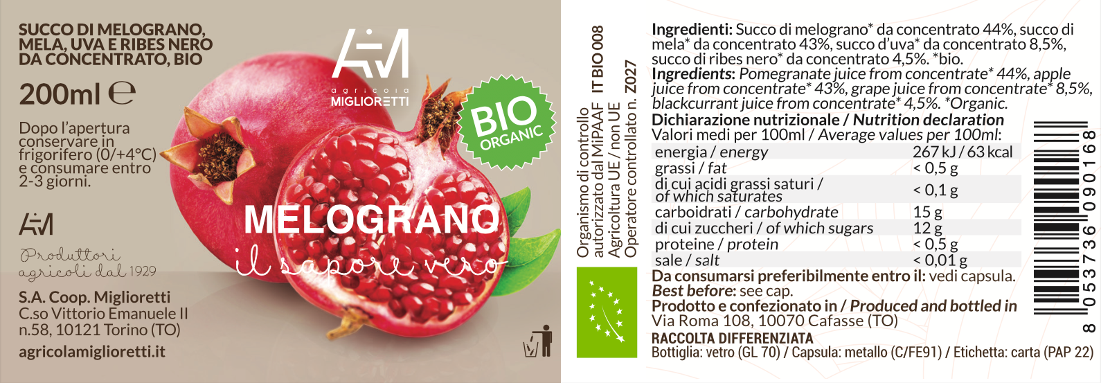 Azienda Agricola Miglioretti - Wholesale Fruit Juice - POMEGRANATE DRINK. Organic, ideal for picnics, made in Italy1
