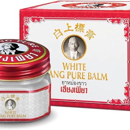 Baume Blanc Siang Pure 40gr Soulagement des Douleurs Musculaires - Lot de 6 pour la vente par ND Trading Inc