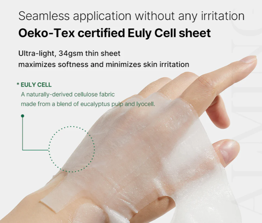 Best Beauty Group - Wholesale Skincare Face Mask - MEDICUBE Super Cica Calming Mask1