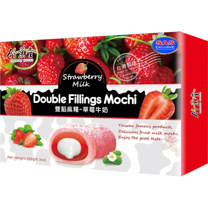 Cow Crack Wholesale - Vente Biscuits - Lait mochi et fraise à double remplissage Bamboo House 6,3 oz