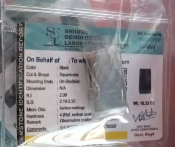 jiomind - Wholesale Spiritual Stone/Crystal - SHUNGITE EMF Protection chips, Anti-radiation Shungite stone1