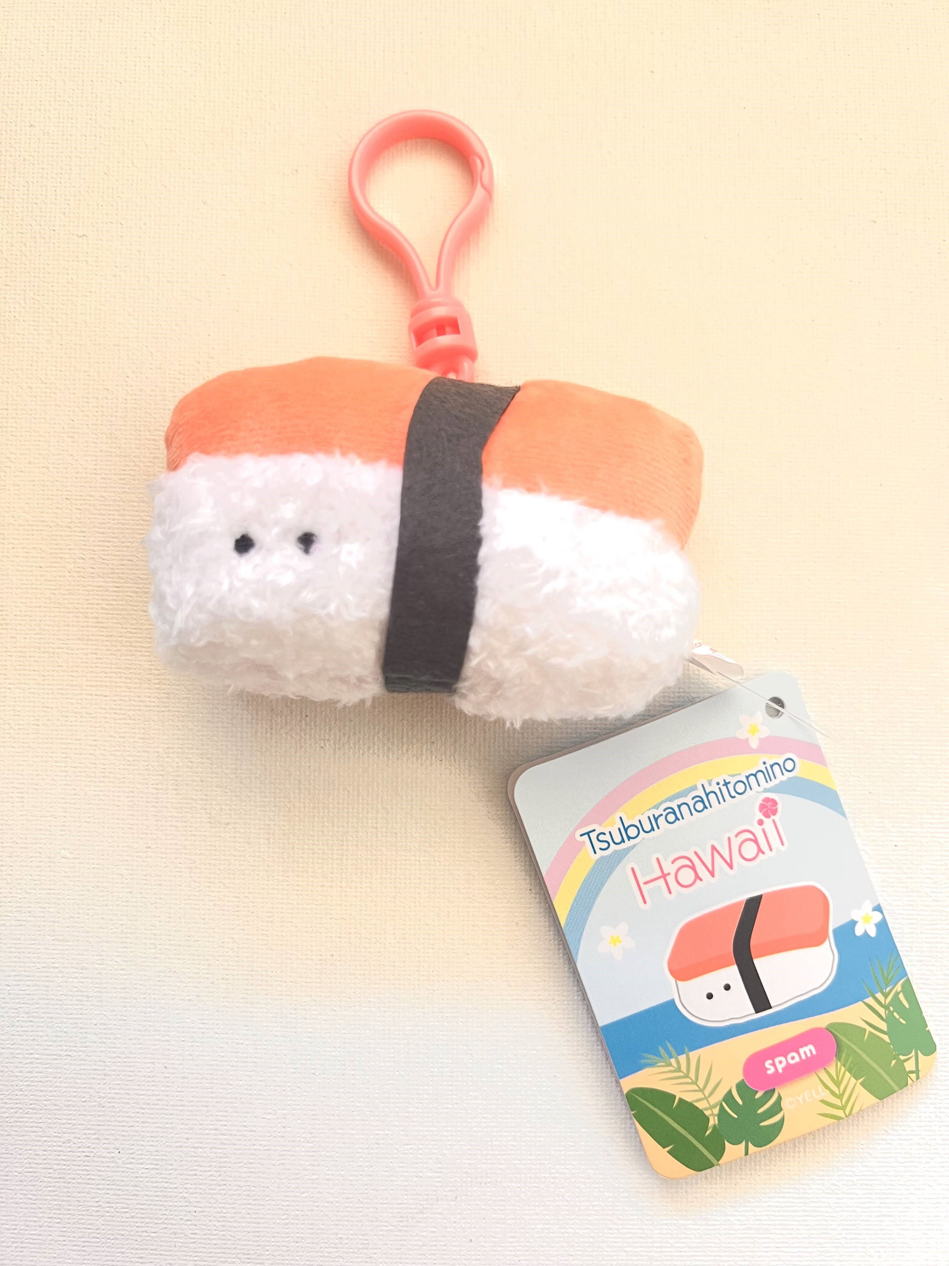 Hakubundo - Wholesale Stuffed/Plush Toy - Kids & Baby - 【HAWAII EXCLUSIVE】 TSUBURANA ROUND EYE HAWAII FRIENDS10