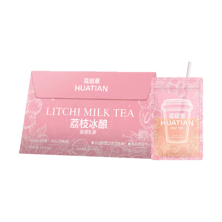 Yami - Wholesale Health/Detox Tea - Lychee Flavor Instant Milk Tea Zero Sugar Low Fat2