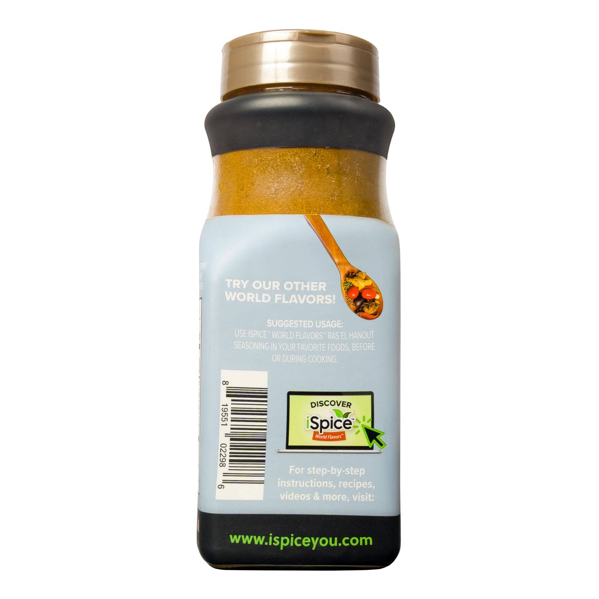 iSpice - Wholesale Dried Spice Mix - iSpice Blend | Ras el Hanout Seasoning | 15.98 oz | Mixed Spice & Seasoning | Food Service | Halal | Kosher2