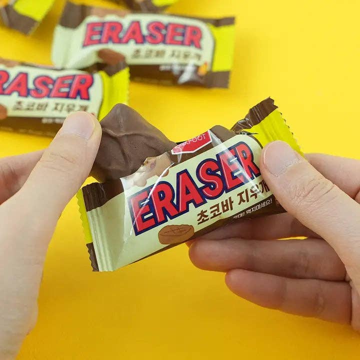 K-Wonderland - Wholesale Eraser - Chocolate Bar Eraser – Realistic and Fun!