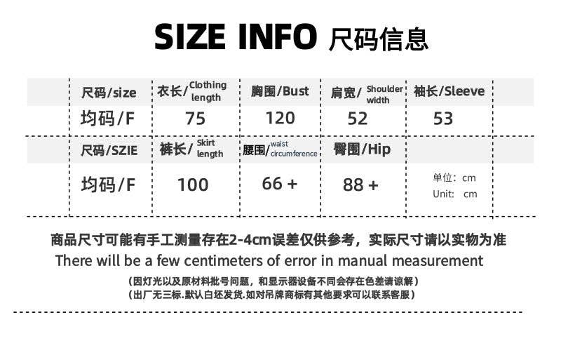 Marayn - Wholesale Lounge Set - Women's - 2025 Autumn Luxury Lounge Knit Set Chic Oversized Style6