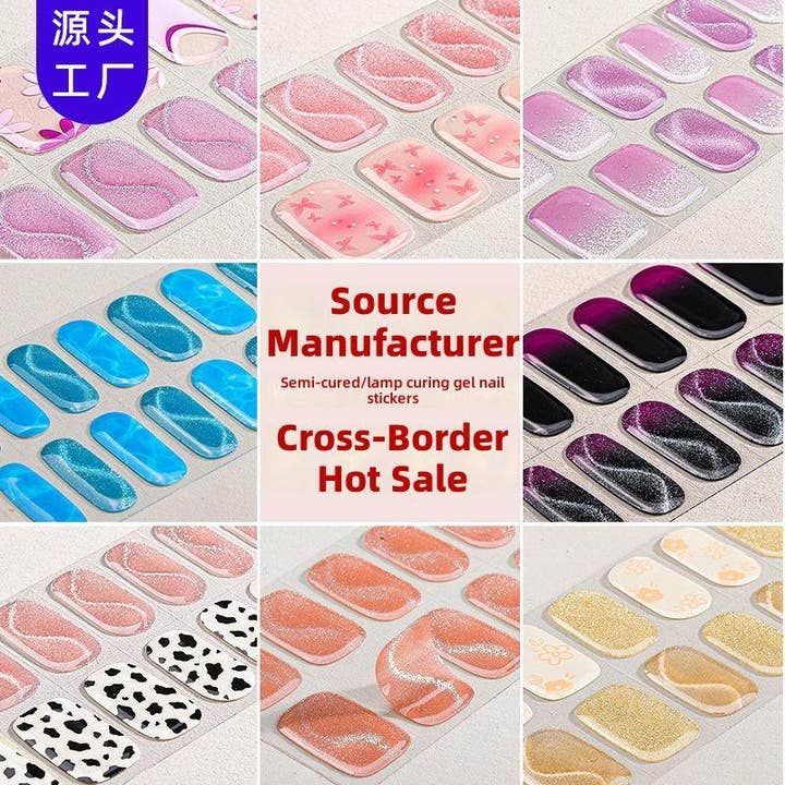 Benutzerdefinierte Gel-Nagelsticker ODM OEM Katzenauge UV-Gel-Nailart für den Großhandel von ShieldChic