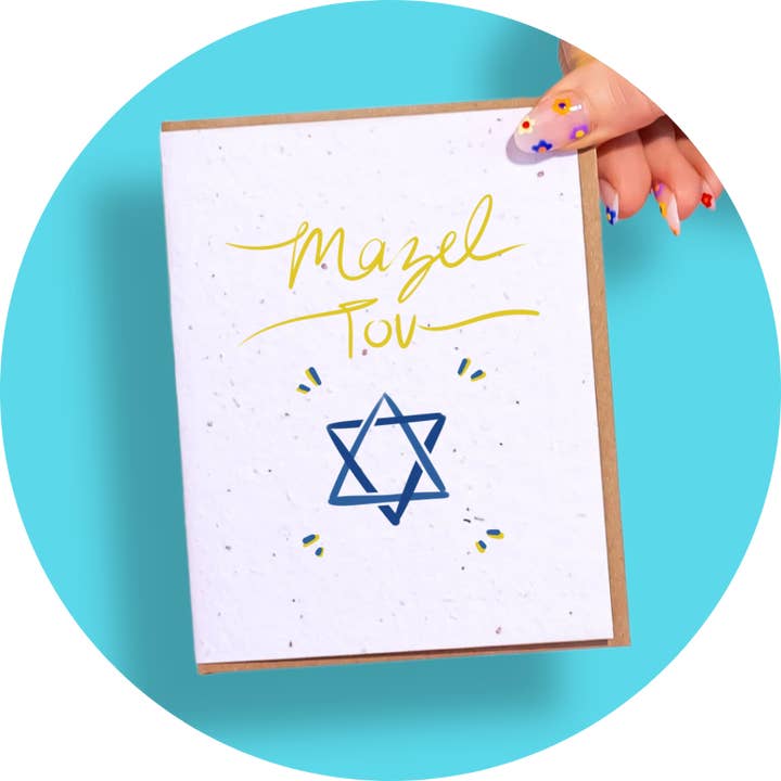Mazel Tov pour la vente par SowSweet Greetings Inc