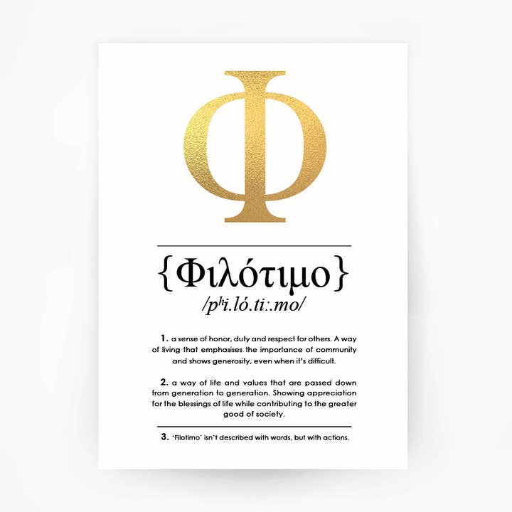 Definizione inglese Filotimo - Hand Foiled Print per la vendita all'ingrosso da parte di The Artisan Gift Co.