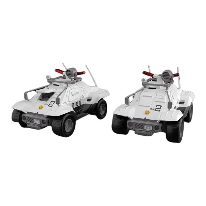 Aoshima: 1/43 Mobile Police Patlabor Type 98 Commnad Vehicle Set of 2 Scale Model Kit for wholesale by The Shumi Company
