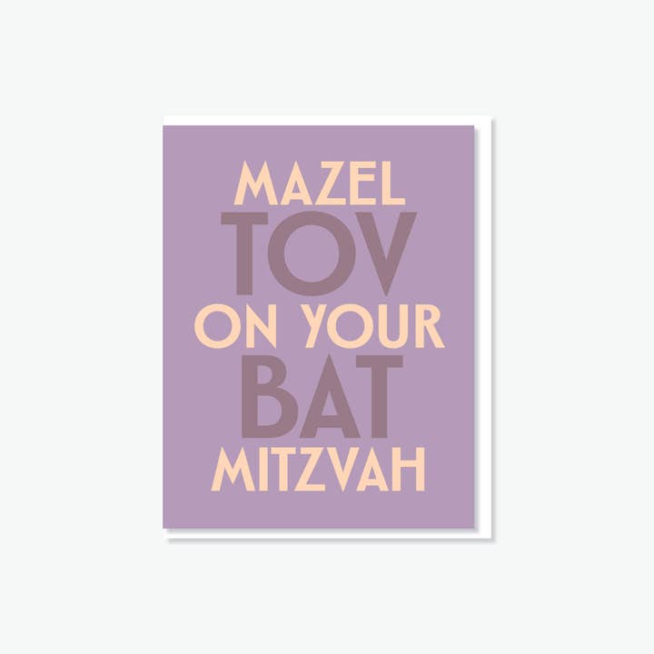 Everyday Yiddish - Wholesale Bar/Bat-Mitzvah Card - Mazel Tov on your Bat Mitzvah Card
