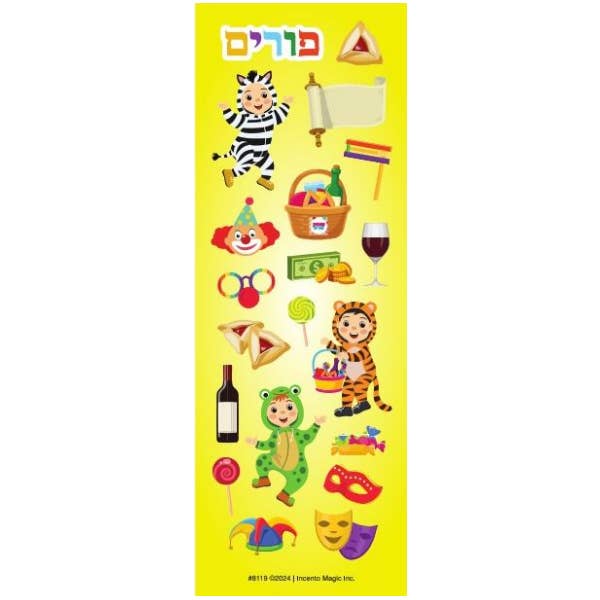 8119 Purim-tema animerede udskårne klistermærker for engroshandel hos IncentoMagic