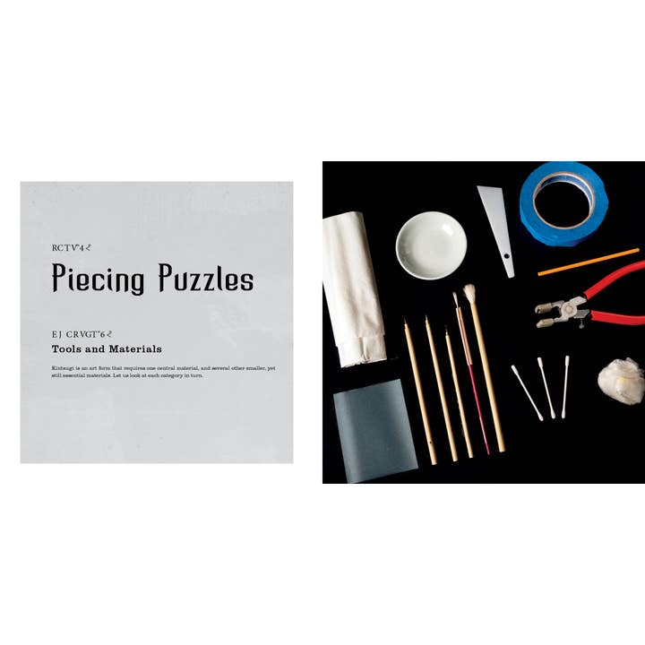 Schiffer Publishing - Wholesale Crafts, Hobbies & DIY Book - The Art of Kintsugi2