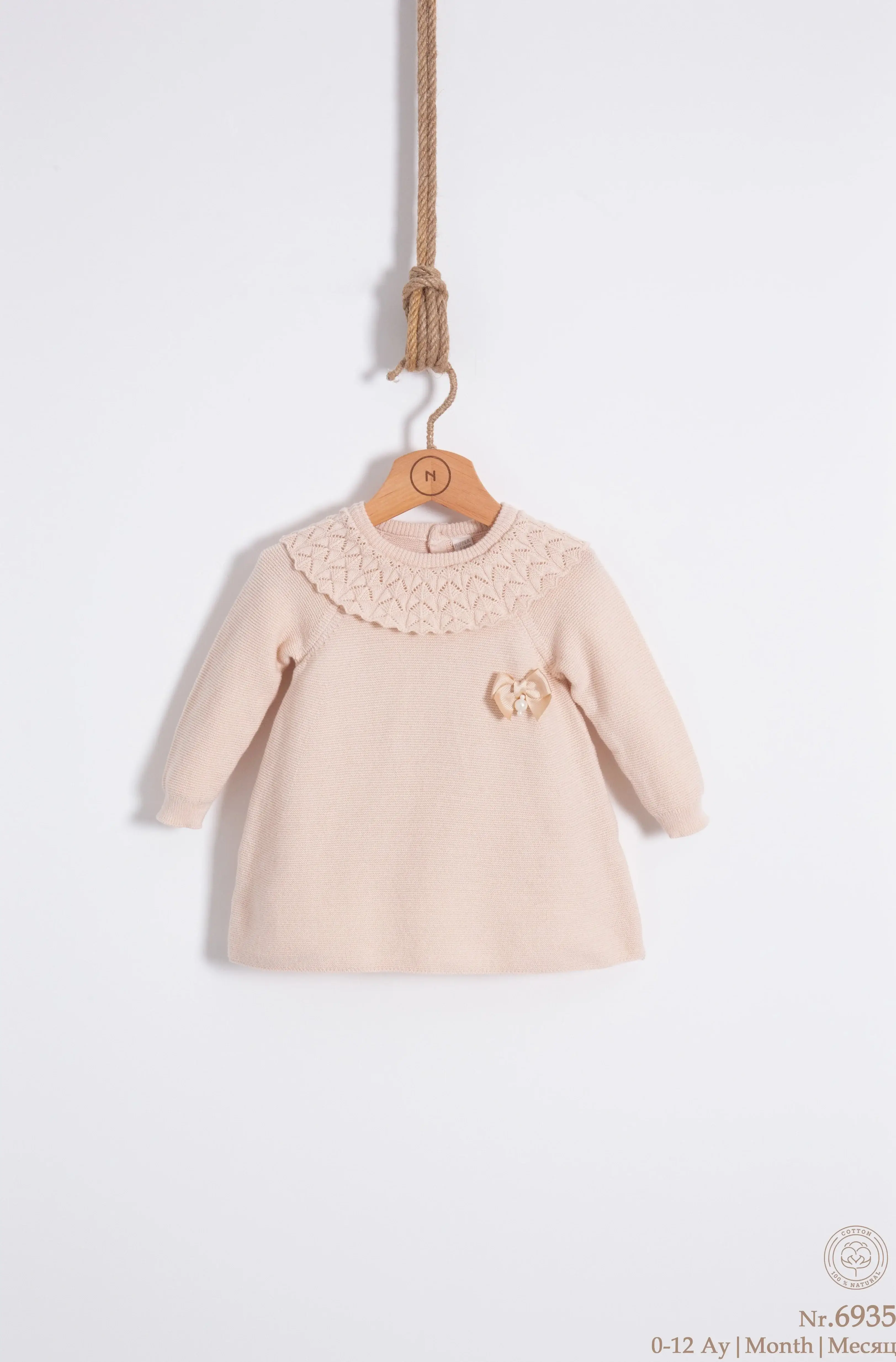 Nipperland - Wholesale Dress - Baby - Knitted Baby Dress with Collar – Organic Cotton0