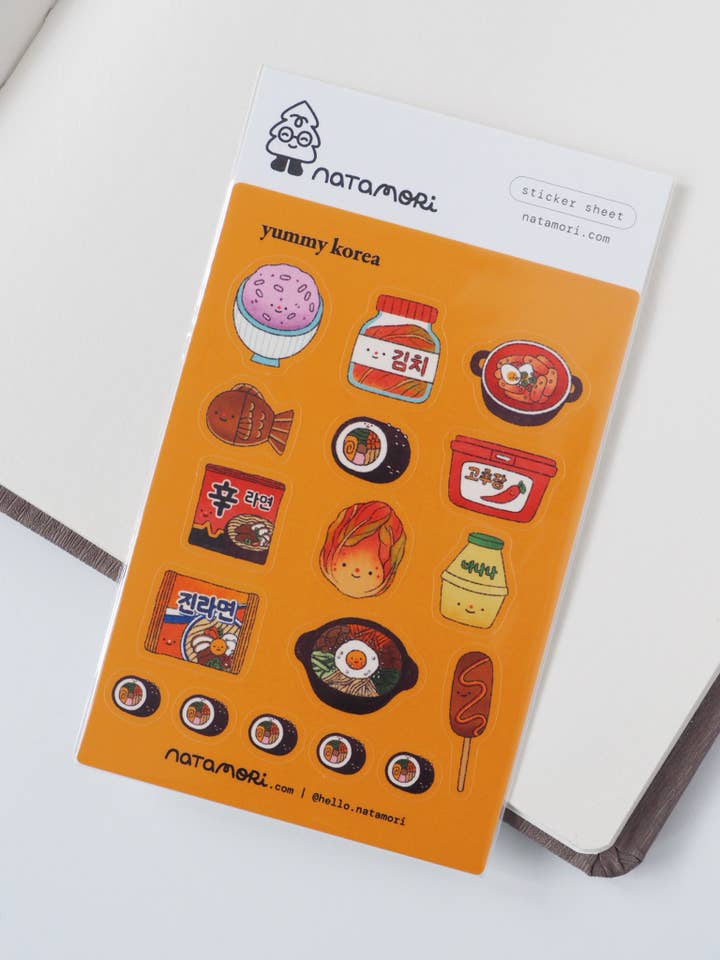 yummy korea • sticker sheet for wholesale by natamori