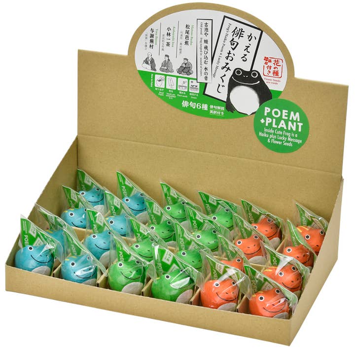 Poem + Plant - Frogs - Assorted 3 Colors for wholesale by Noted