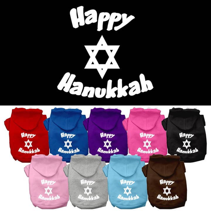 Hanukkah Pet Hoodie Screen Printed, "Happy Hanukkah" for wholesale by As You Wish Apparel