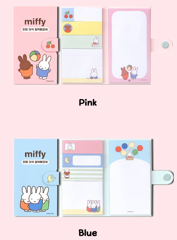 K-Wonderland - Wholesale Sticky Notes - Miffy Variety Sticky Memo Note Pad Book 2
