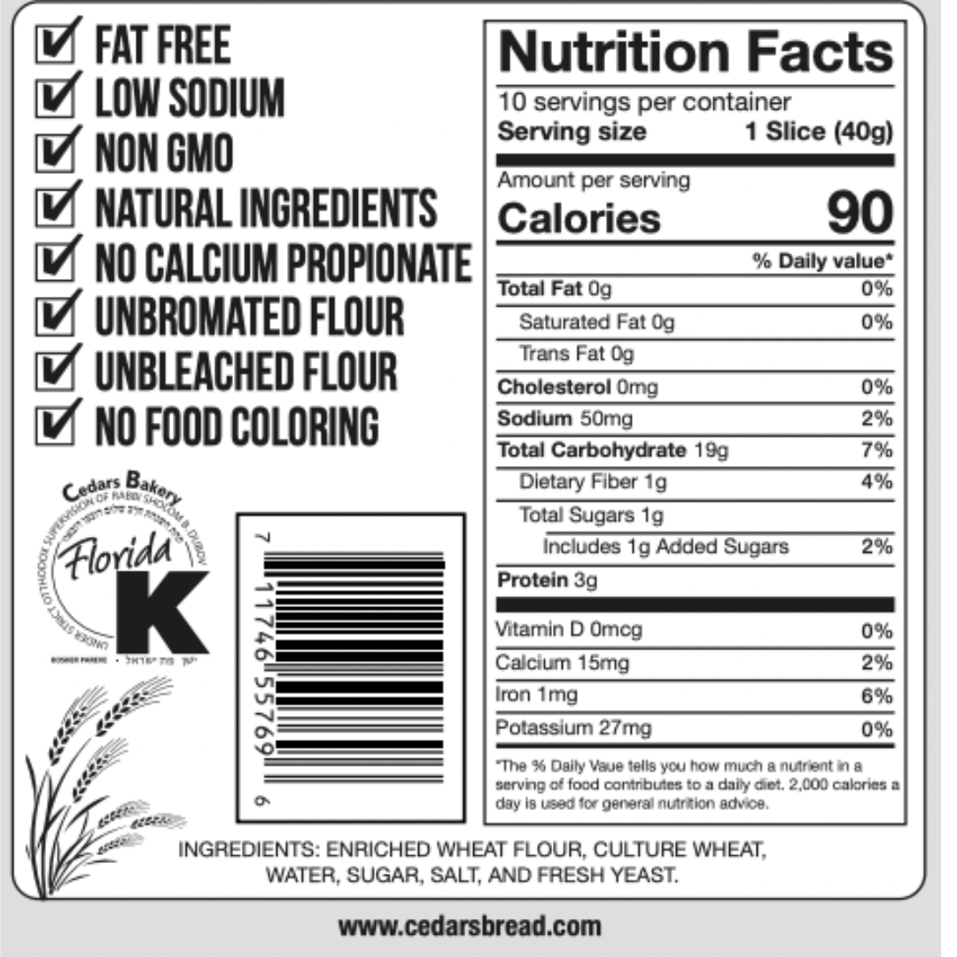 Mediterranos - Vente Pains/tortillas - Pain pita blanc épais2