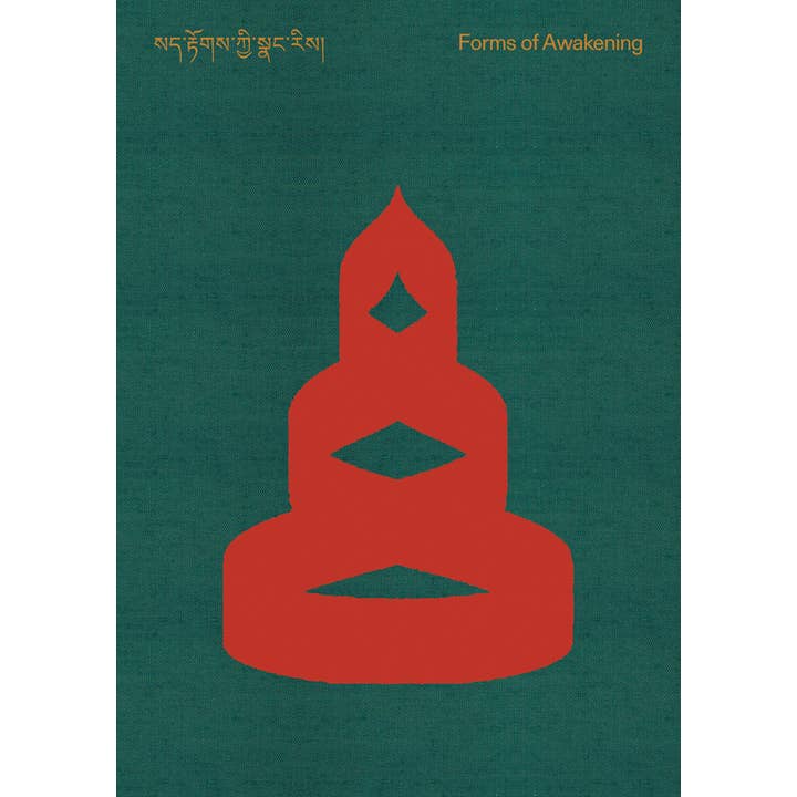 Formes d'Éveil : Art Tibétain pour la vente par ARTBOOK | D.A.P.
