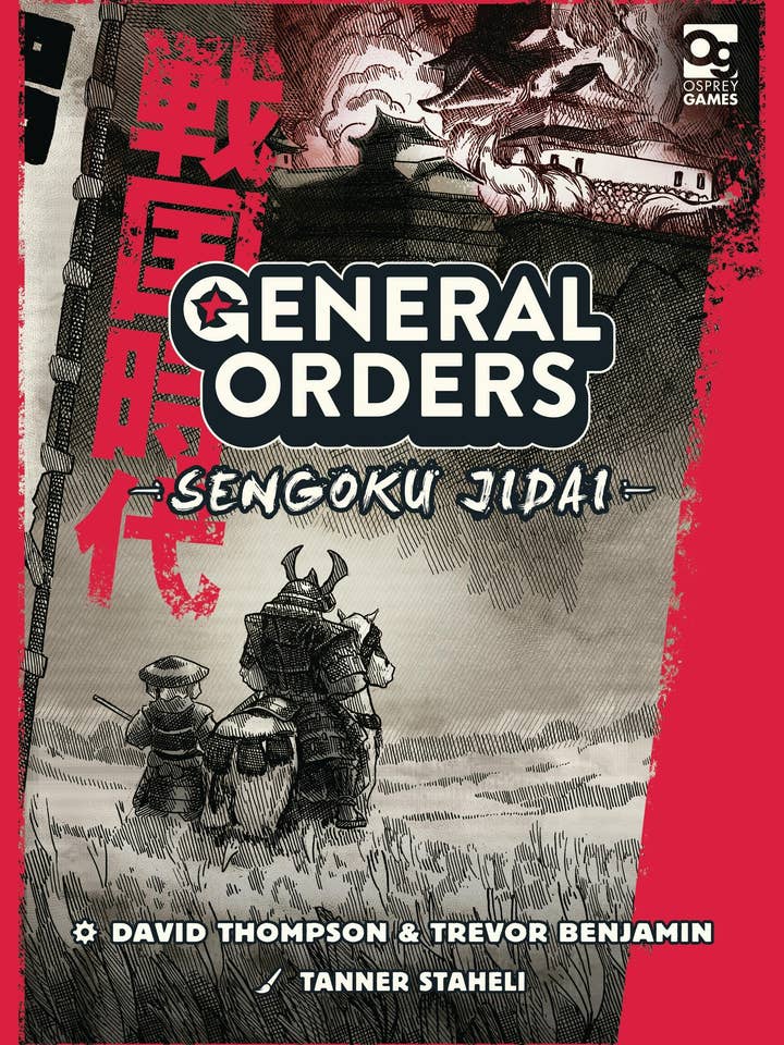 General Orders Sengoku Jidai for wholesale by Macmillan Publishers
