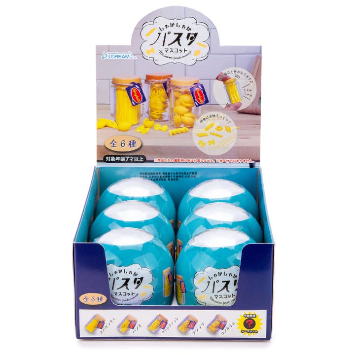 Nostalgic Pasta Jar Collectible Capsule (6pcs/case) for wholesale by Kawaii Slime Company