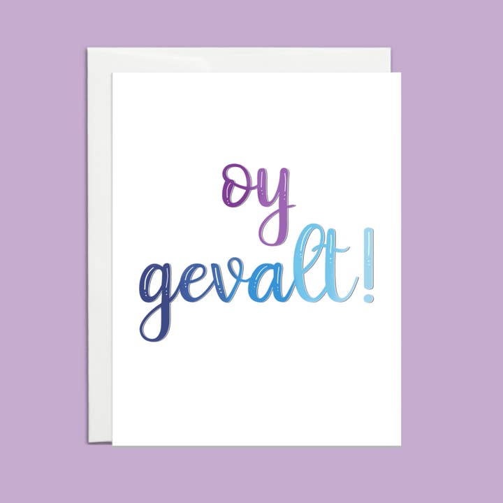 Oy Gevalt for wholesale by The Simcha Store