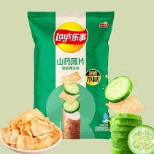 Exotic Lay's Yam Cucumber for wholesale by Fizz and Sweets Wholesale