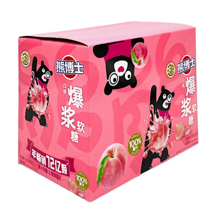 Dr. Bear Peach Juicy Gummy 10pck (China) for wholesale by Global Bite Co