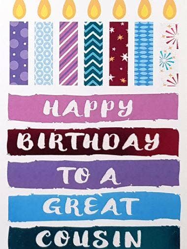 Cousin d'anniversaire | ALRD | MD | 1967 pour la vente par DICKENS INC.