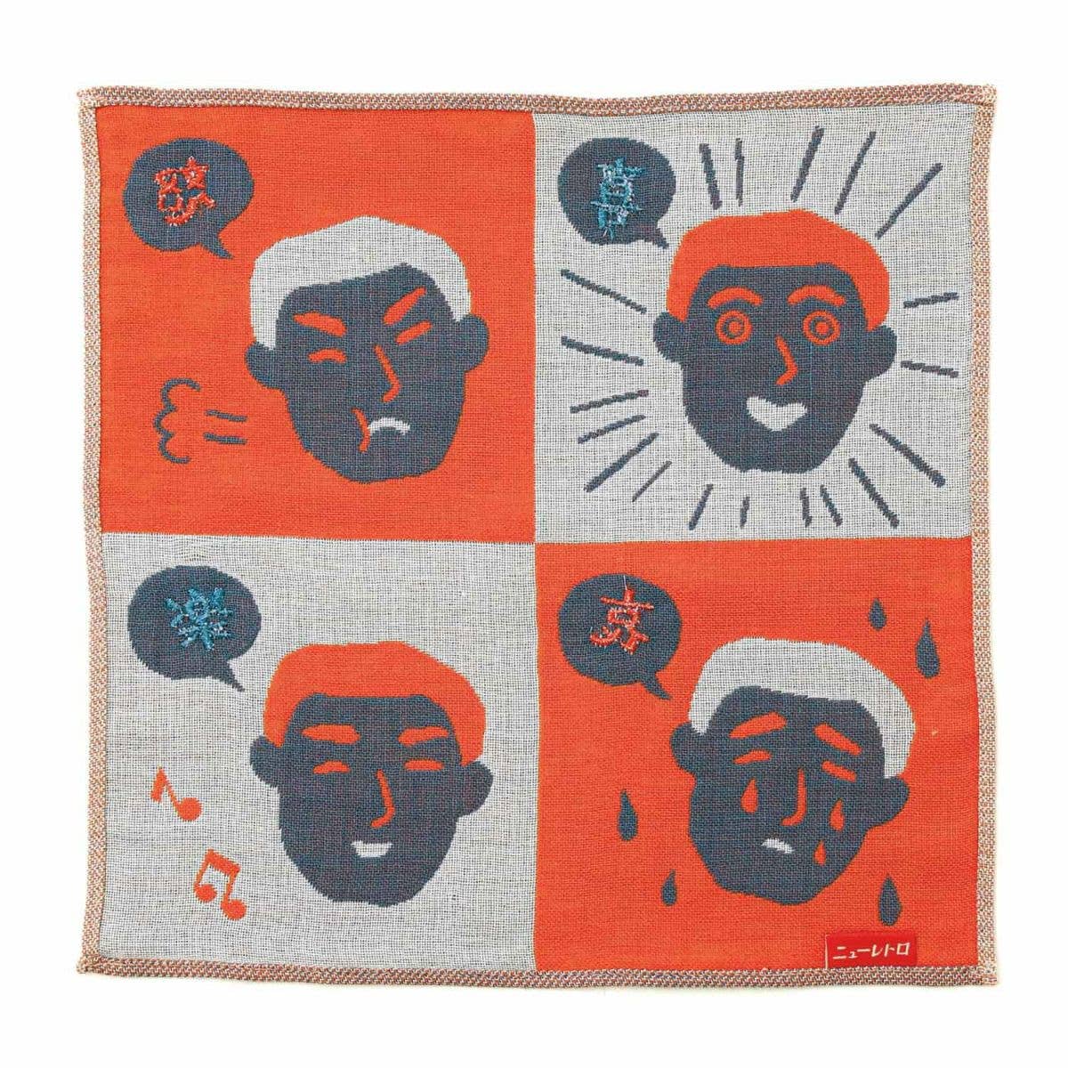 Notable Designs (UK) – wholesale Handkerchief – Unisex – Hightide New Retro Gauze Handkerchief19