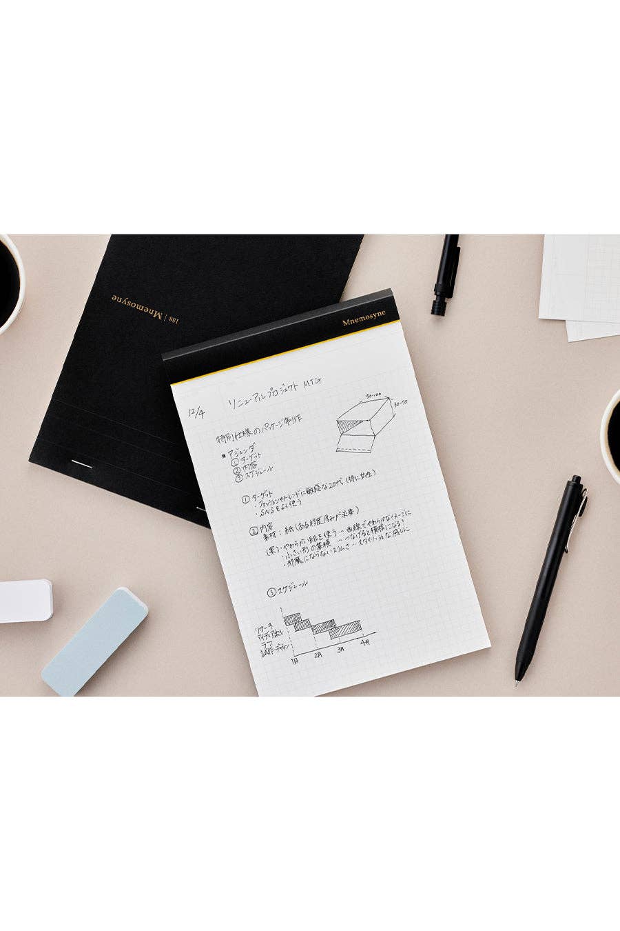 Chartpak, Inc. - Wholesale Sketchbook/Sketchpad - Mnemosyne Special - 5mm, Grid Rule, 70 Sh., Tennori Stitch8