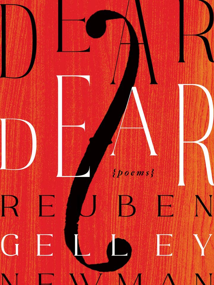 Pre-order: Dear Dear van Reuben Gelley Newman voor wholesale door Trio House Press