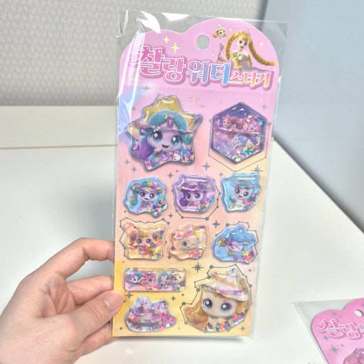 K-Wonderland - Wholesale Sticker - Kids & Baby - Shooting Star Catch! Teenieping – Glittery Water Stickers8