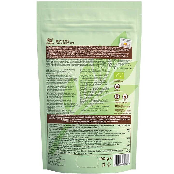 Bett'r – wholesale Protein/superfood powder – Matcha Powder Grade A, Bio, Dragon Superfoods, 100g/1kg