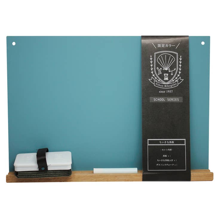 Nihon Rikagaku Blackboard Set A4 (Blue Grey) for wholesale by Kitpas