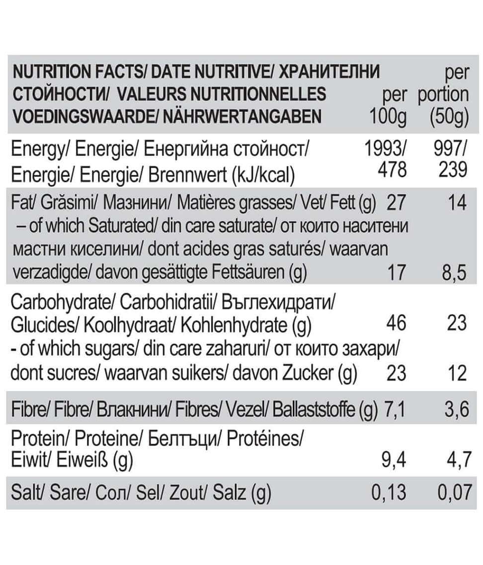 Smart Organic - Wholesale Cookie - Wild Berries Cookie, Bio, Kookie Cat, 50g4