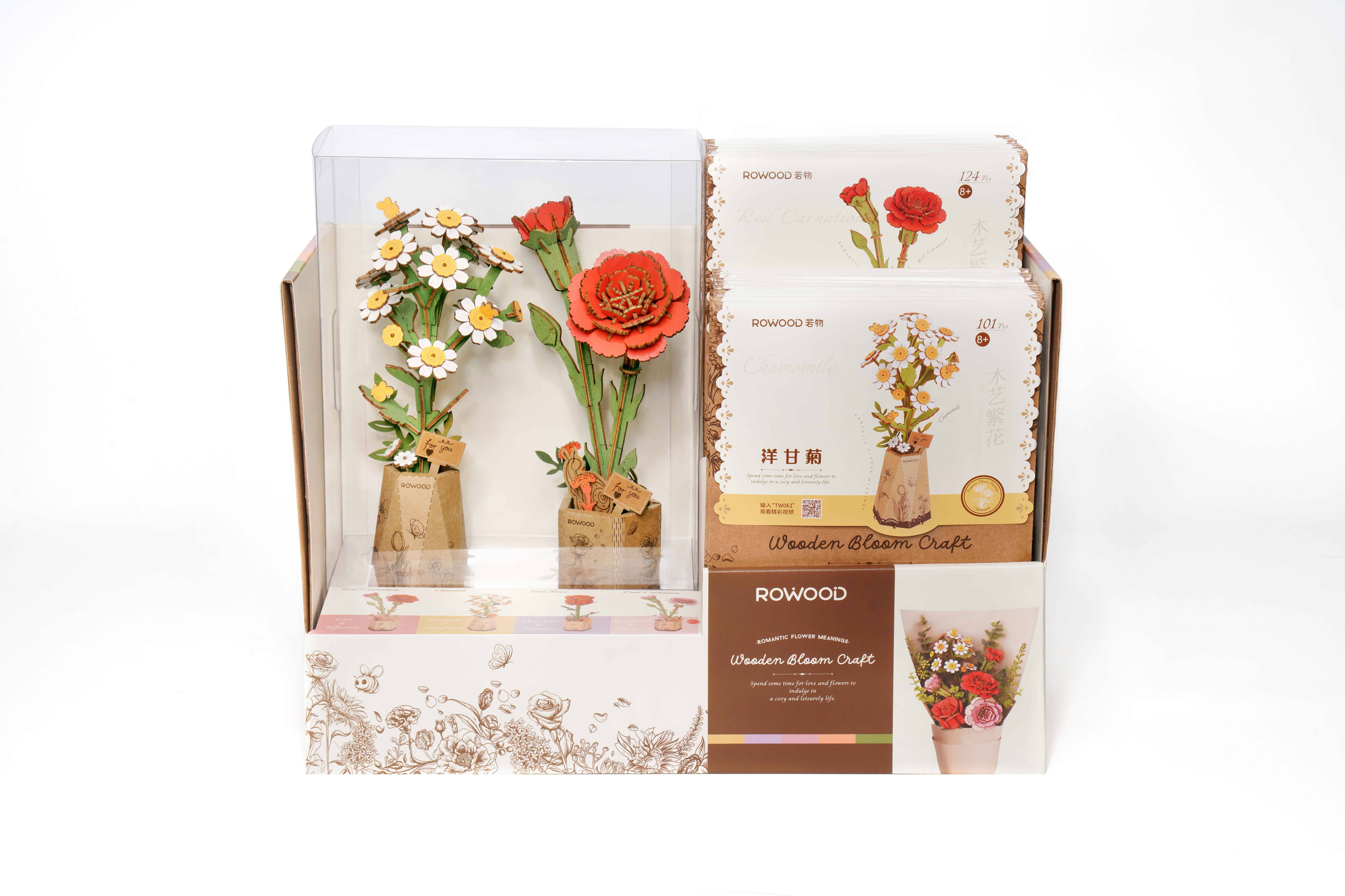 Robotime - Wholesale DIY Craft Kit - TW052 Red Carnation Rowood DIY Wooden Flower Bouquet 3D3